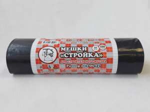 Мешок для мусора ПВД 240 л Стройка рулон 10 шт (80 мкм) 1/6